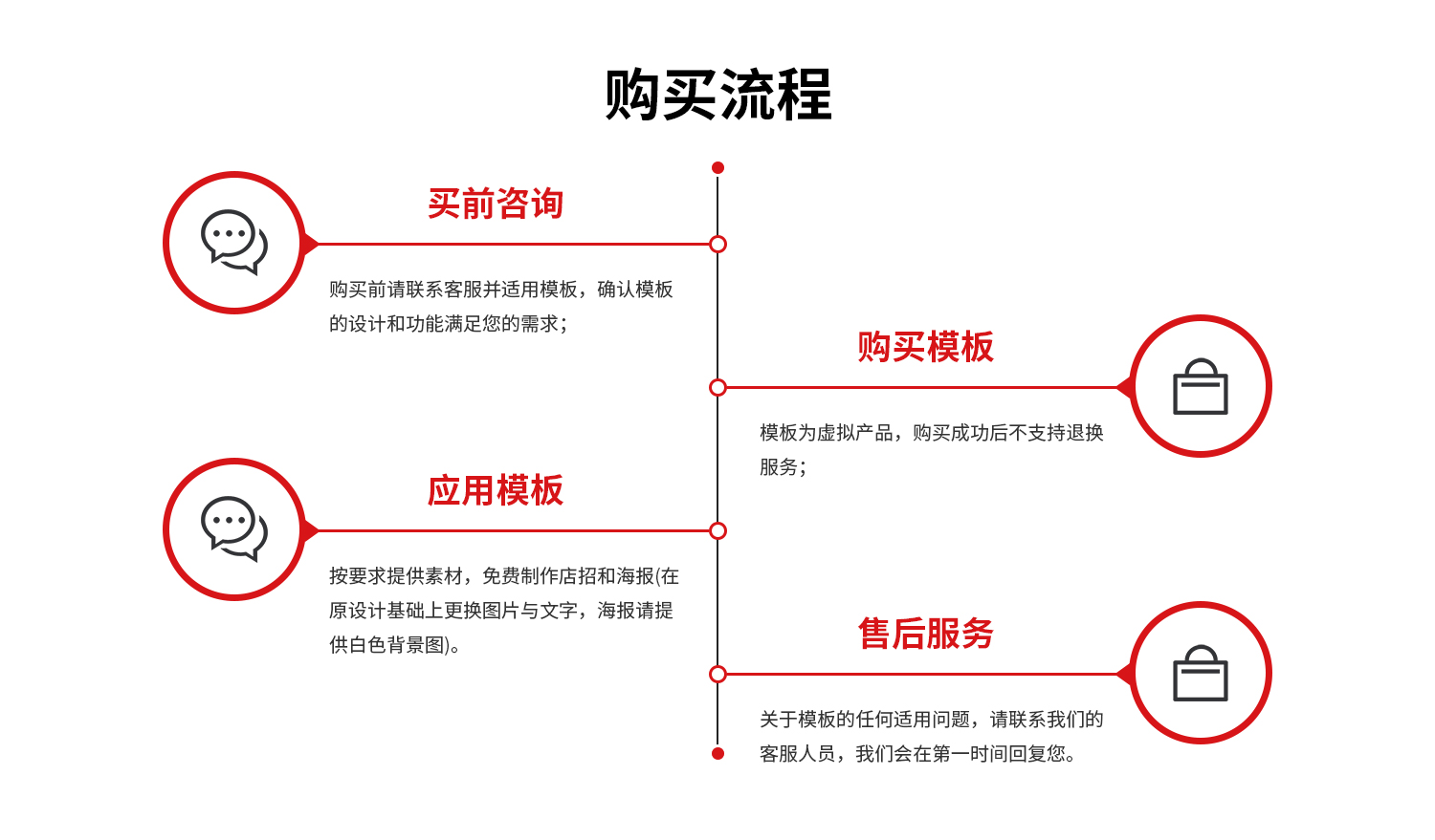 紅藍網(wǎng)絡(luò).jpg