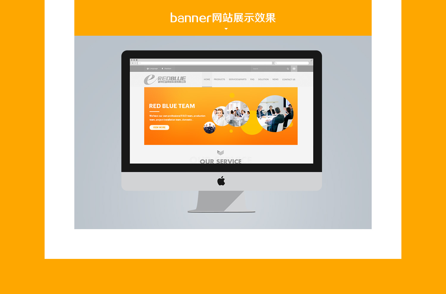 模板詳情_03.jpg