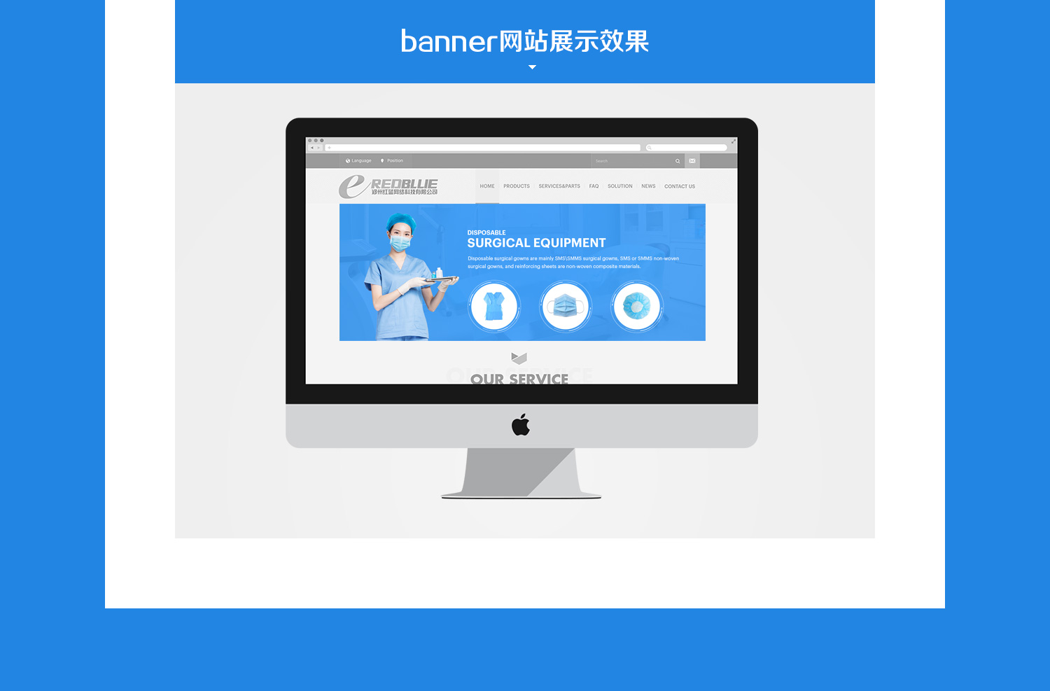 模板詳情3_03.jpg