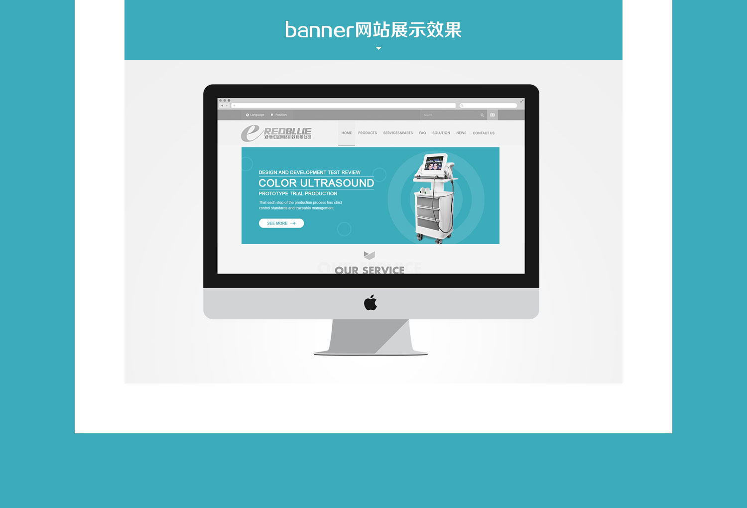 模板詳情_03.jpg